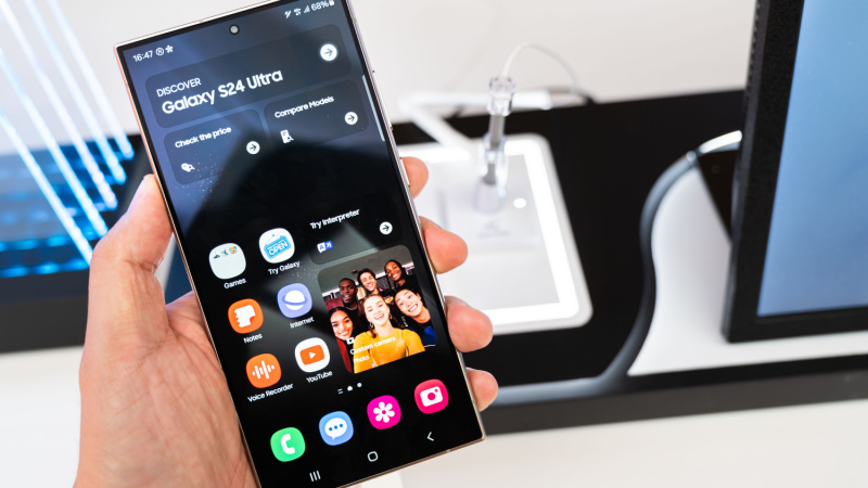 Samsung Galaxy S24 Ultra